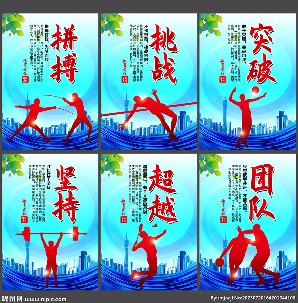 布朗