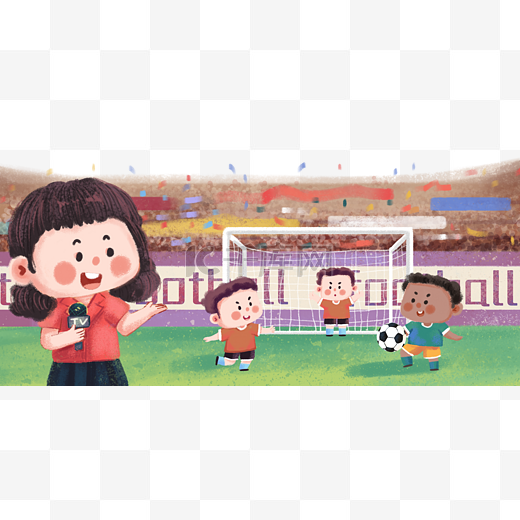 新方向
