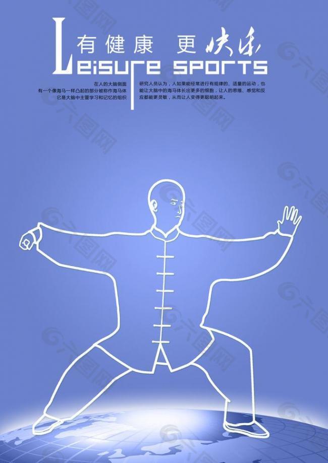2023年